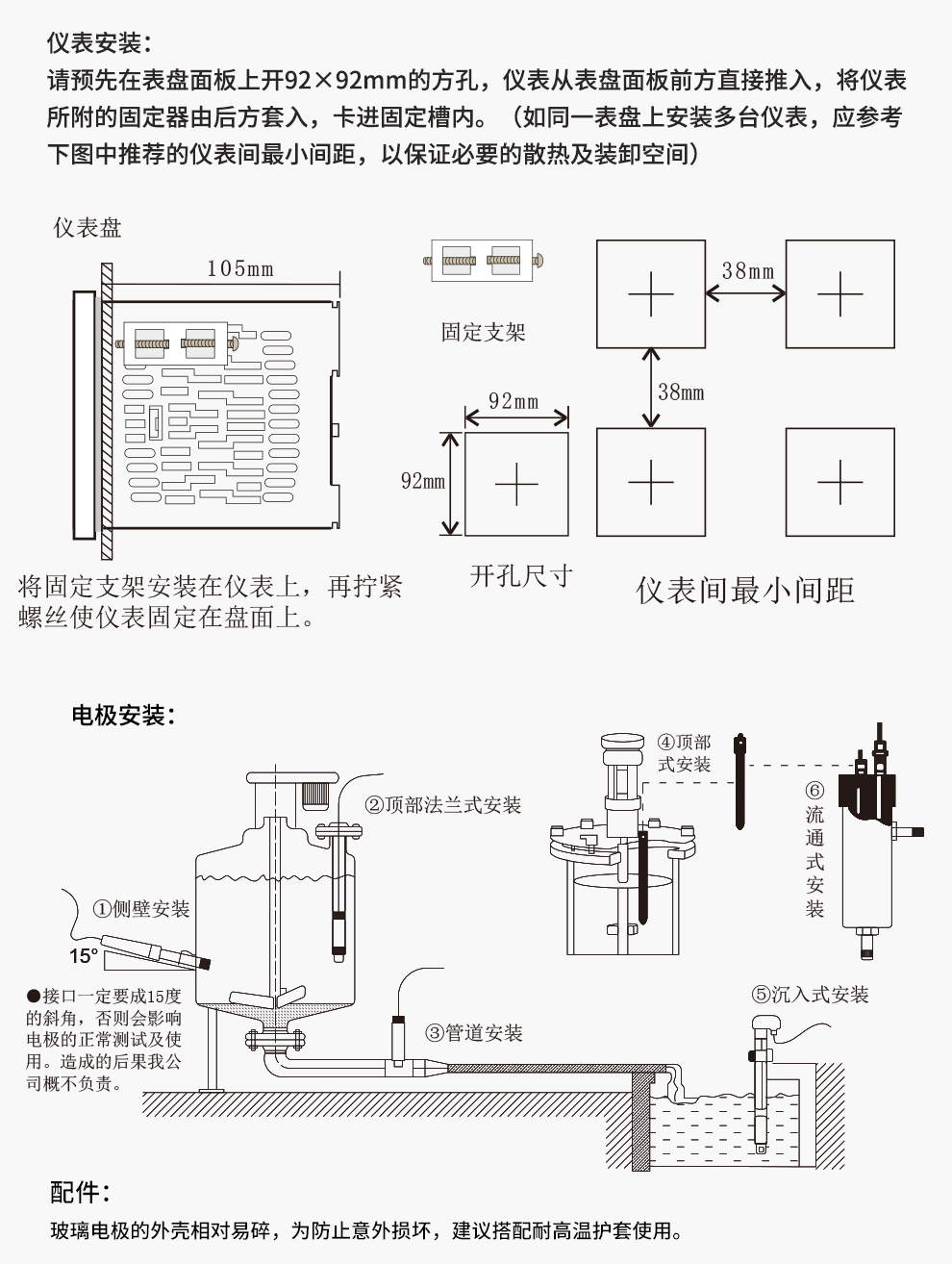 新奥官方网站浏览器
