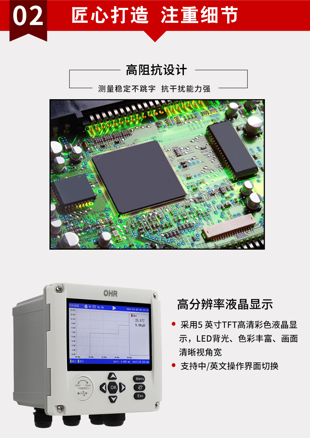新奥官方网站浏览器