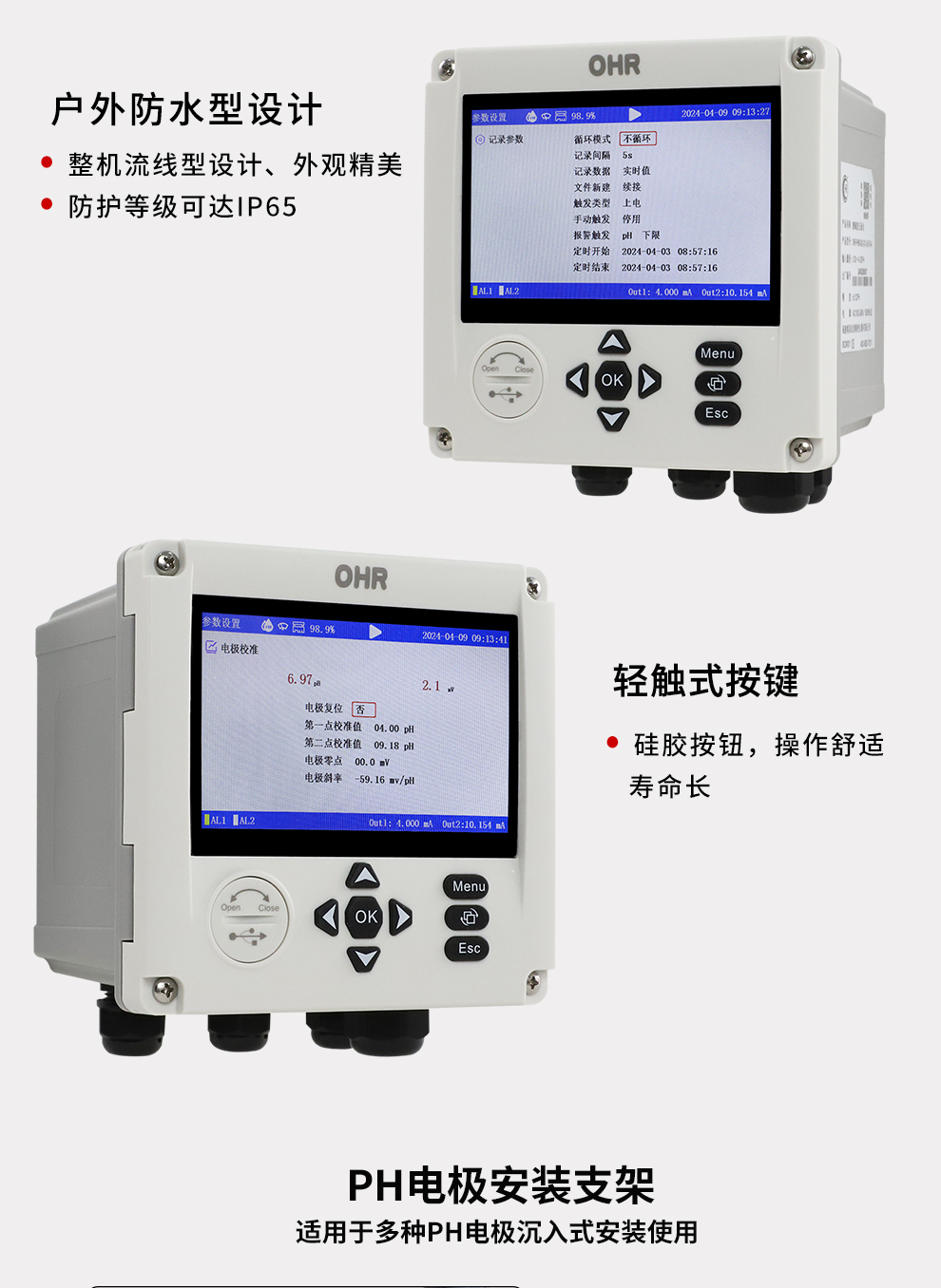 新奥官方网站浏览器