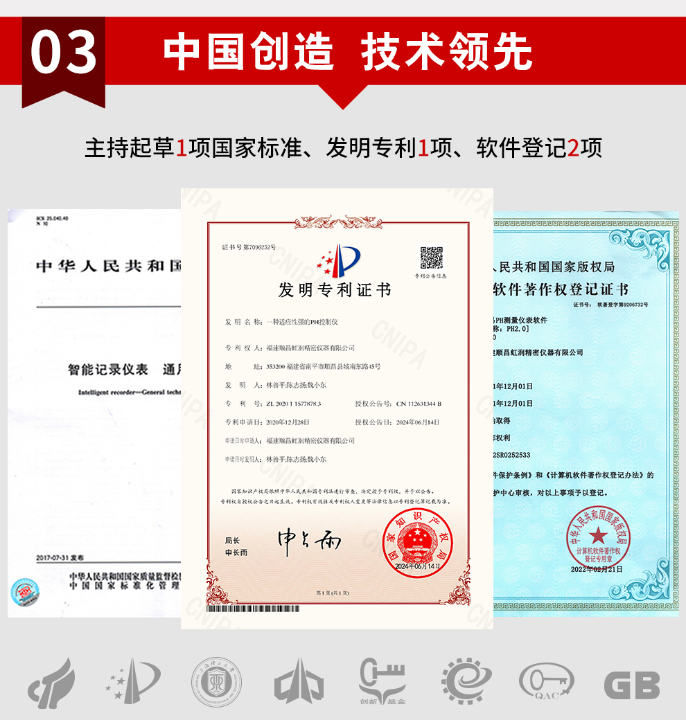 新奥官方网站浏览器