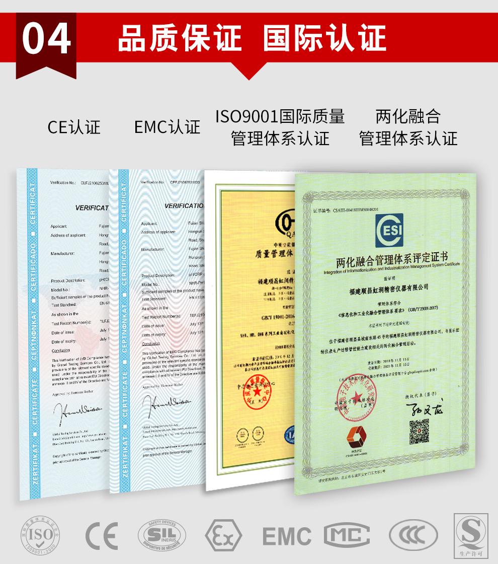 新奥官方网站浏览器