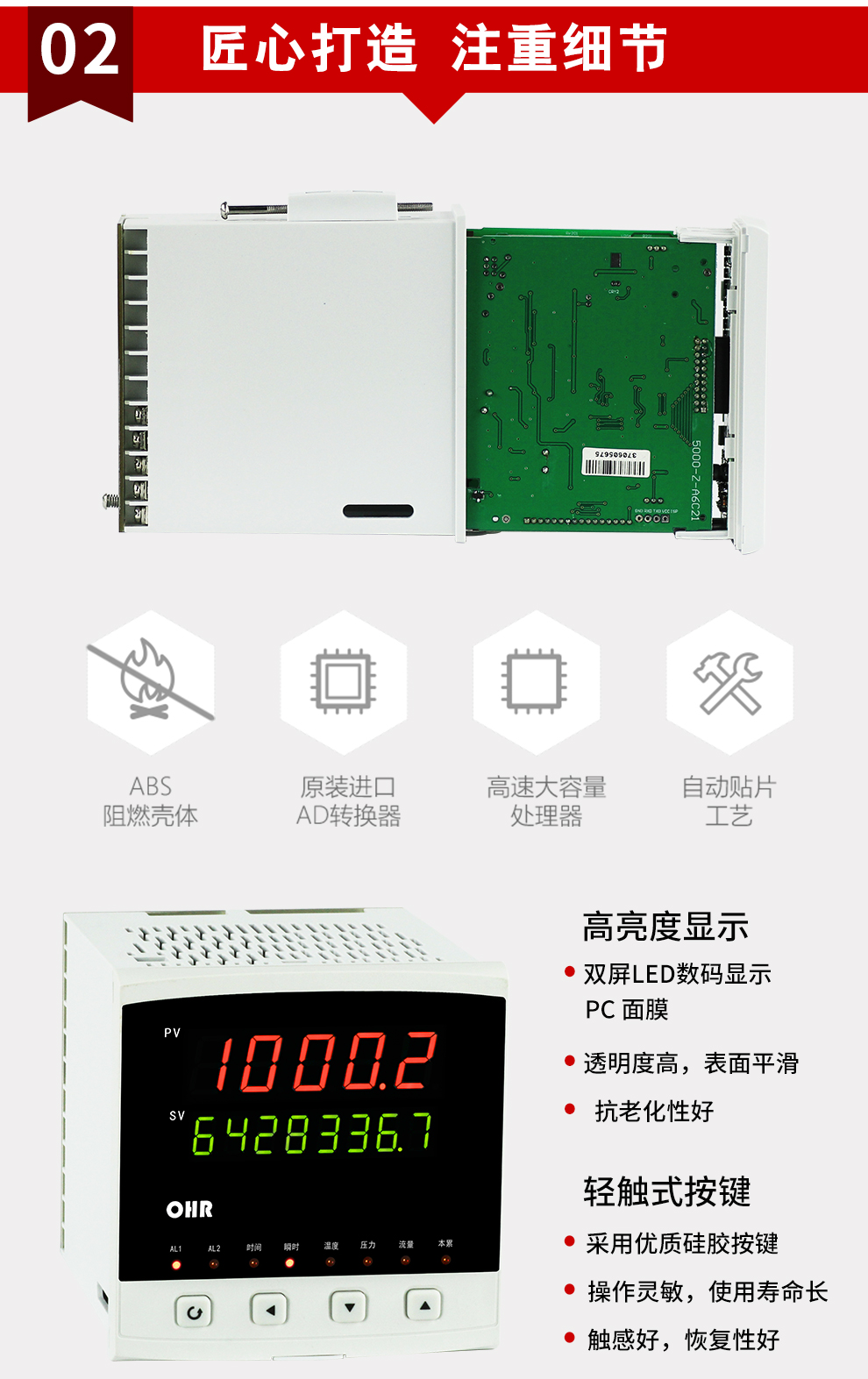 新奥官方网站浏览器