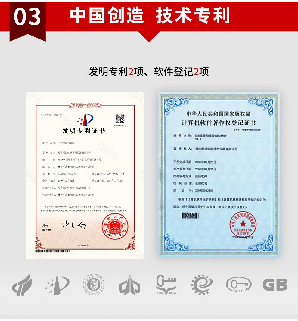 新奥官方网站浏览器