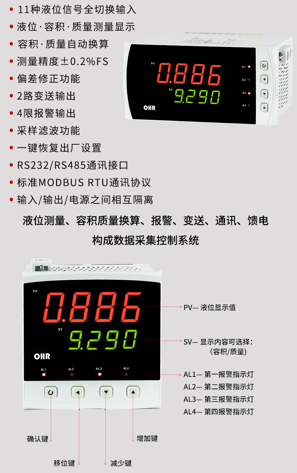 新奥官方网站浏览器