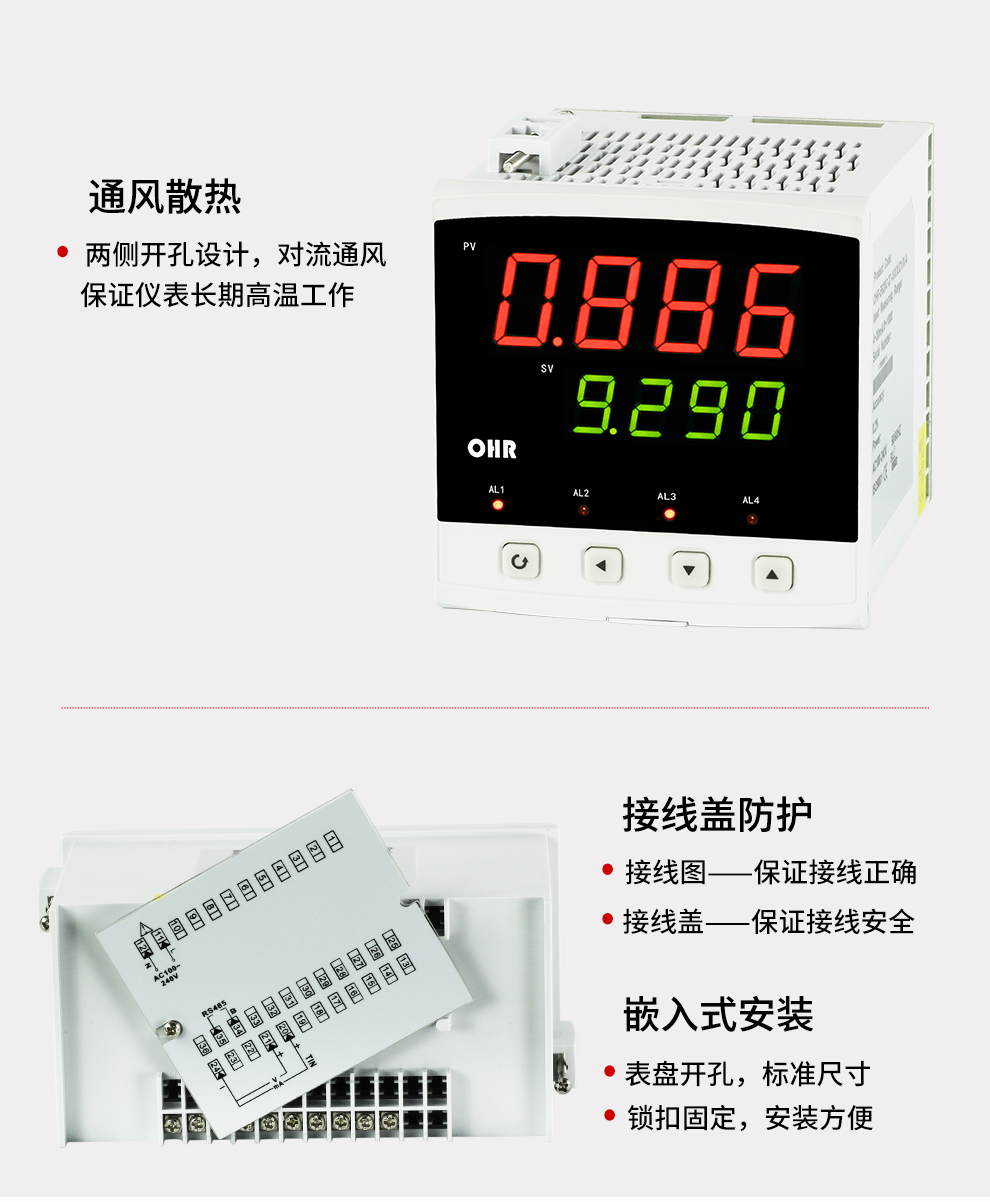 新奥官方网站浏览器