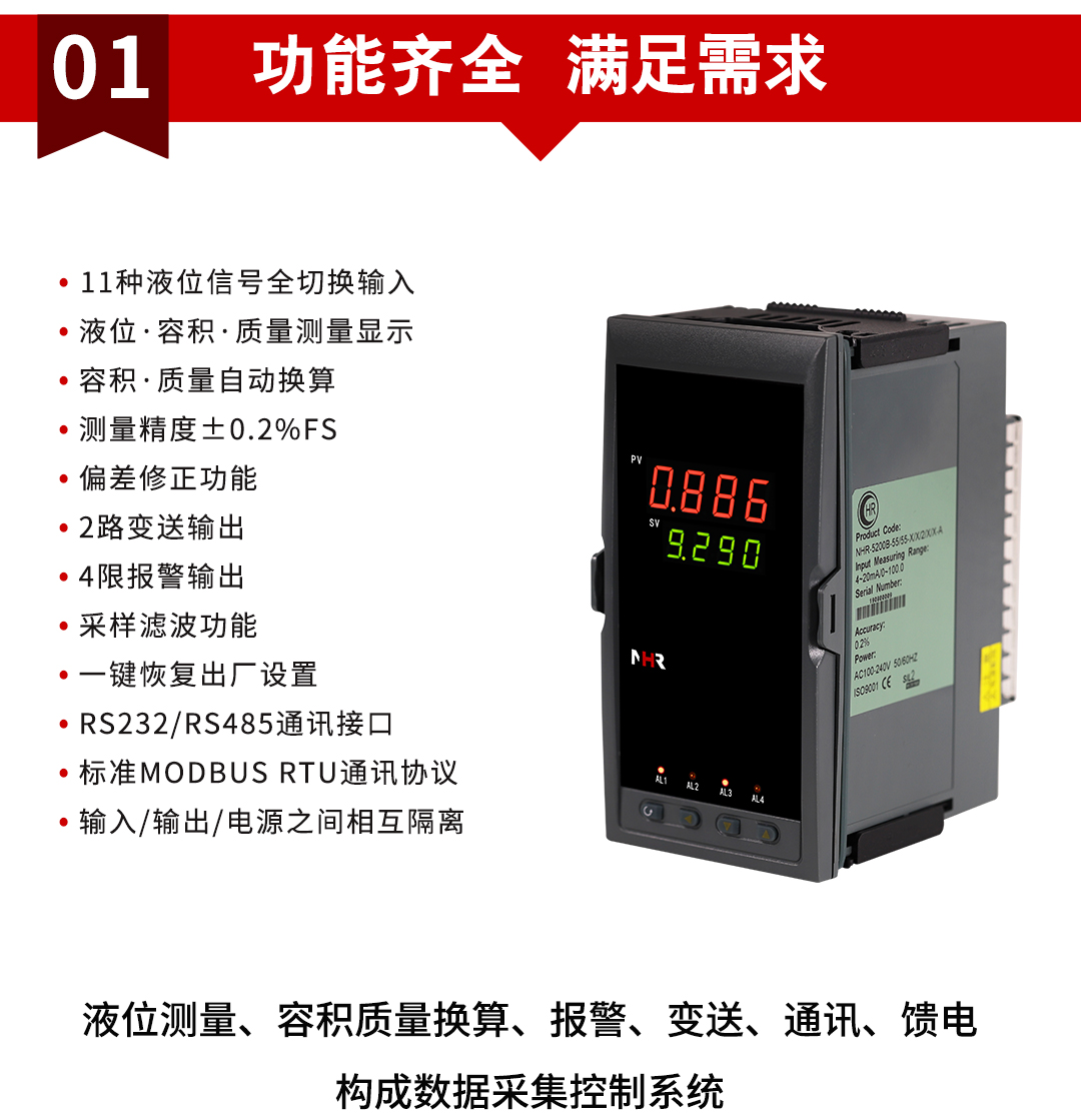 新奥官方网站浏览器