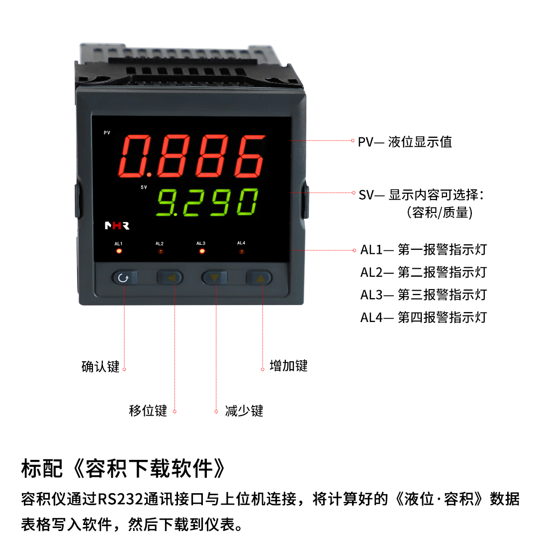 新奥官方网站浏览器