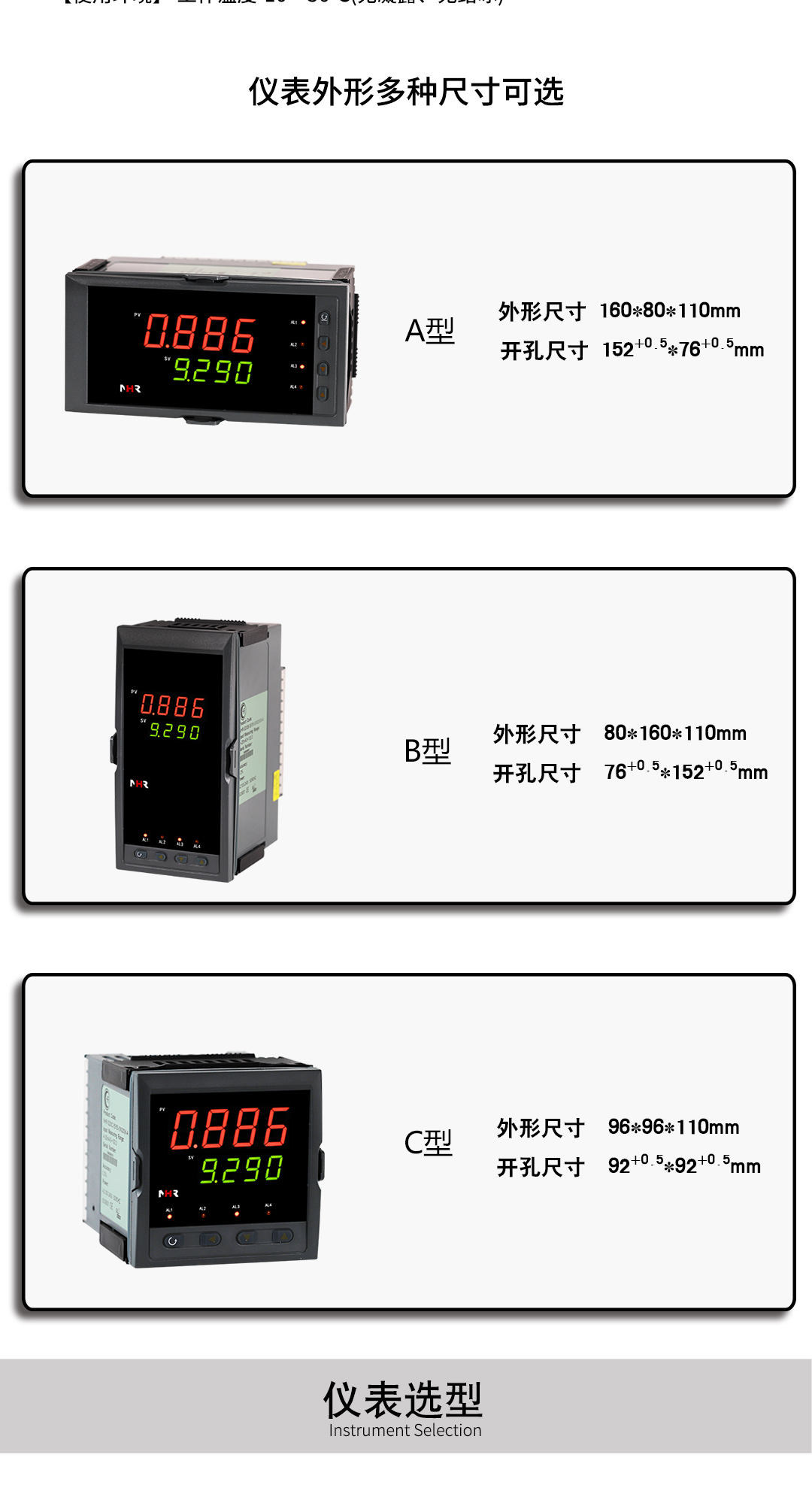 新奥官方网站浏览器