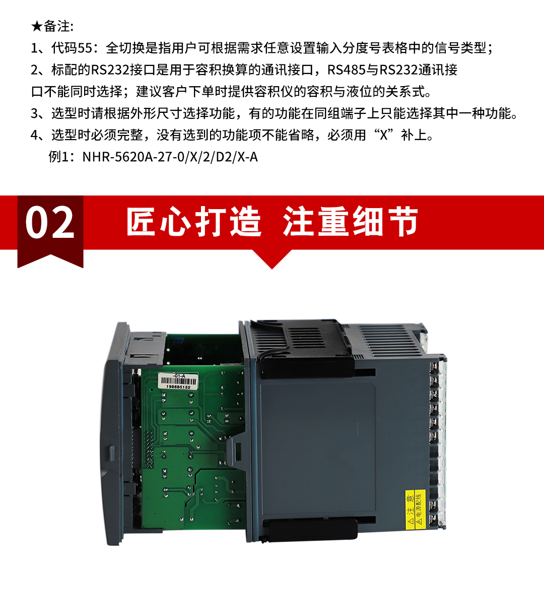新奥官方网站浏览器