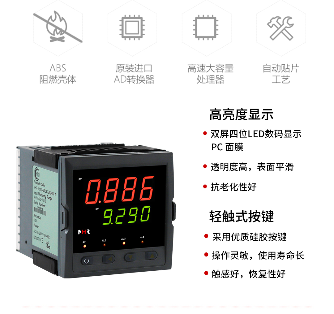 新奥官方网站浏览器