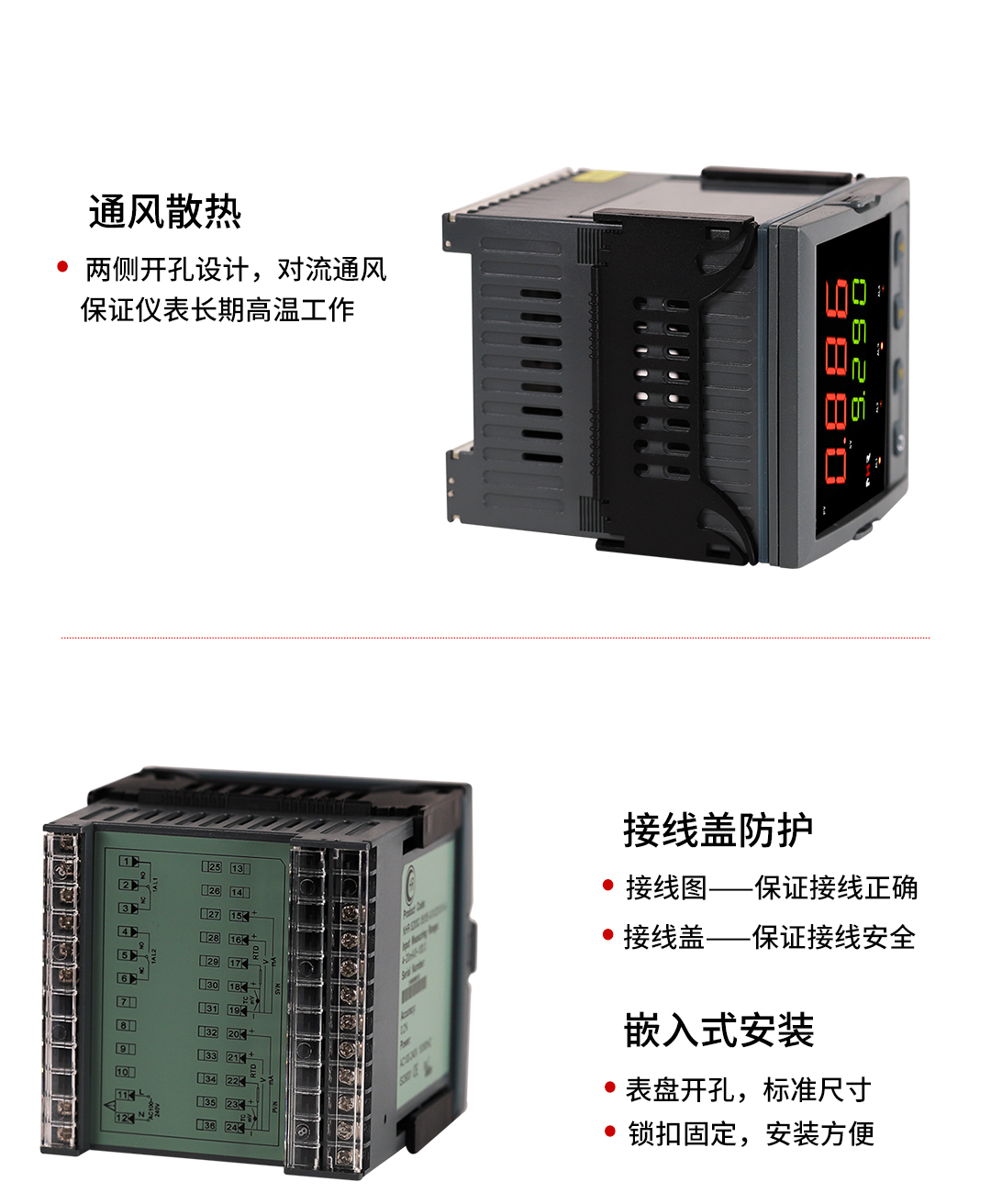 新奥官方网站浏览器