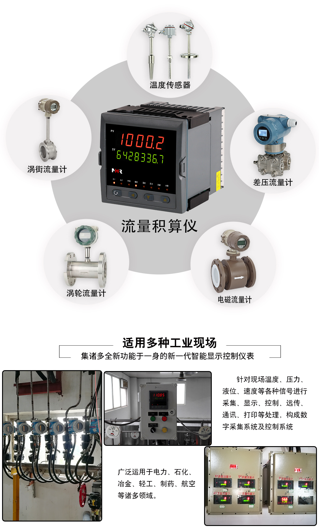 新奥官方网站浏览器