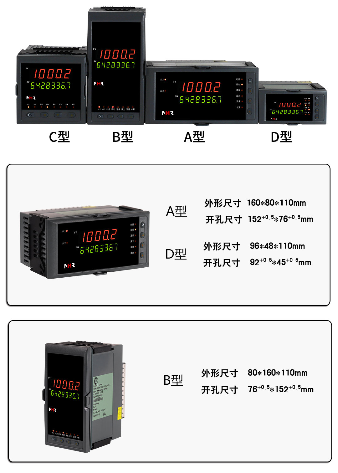 新奥官方网站浏览器