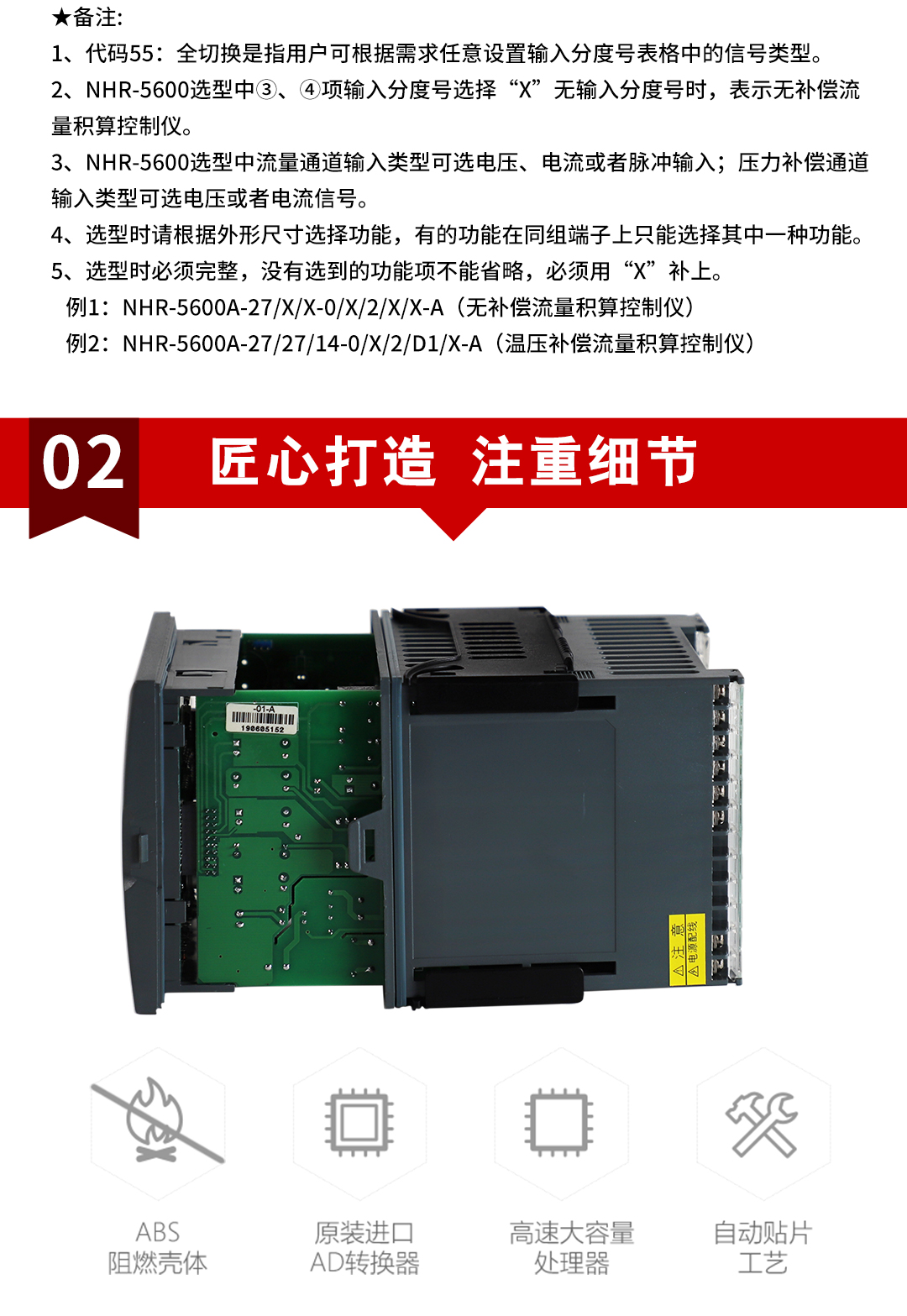 新奥官方网站浏览器