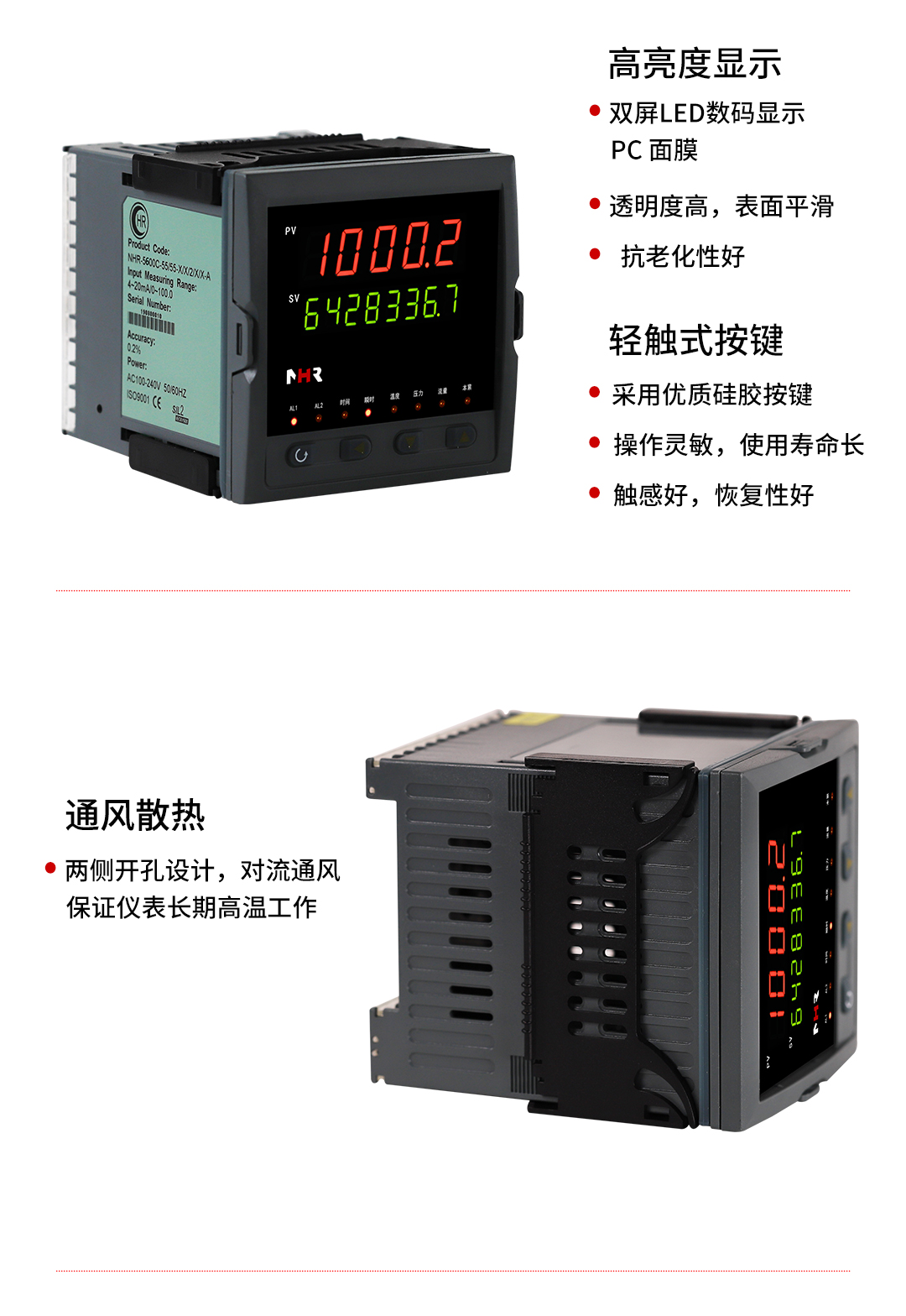 新奥官方网站浏览器