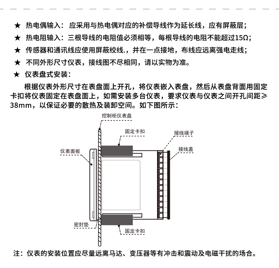 新奥官方网站浏览器