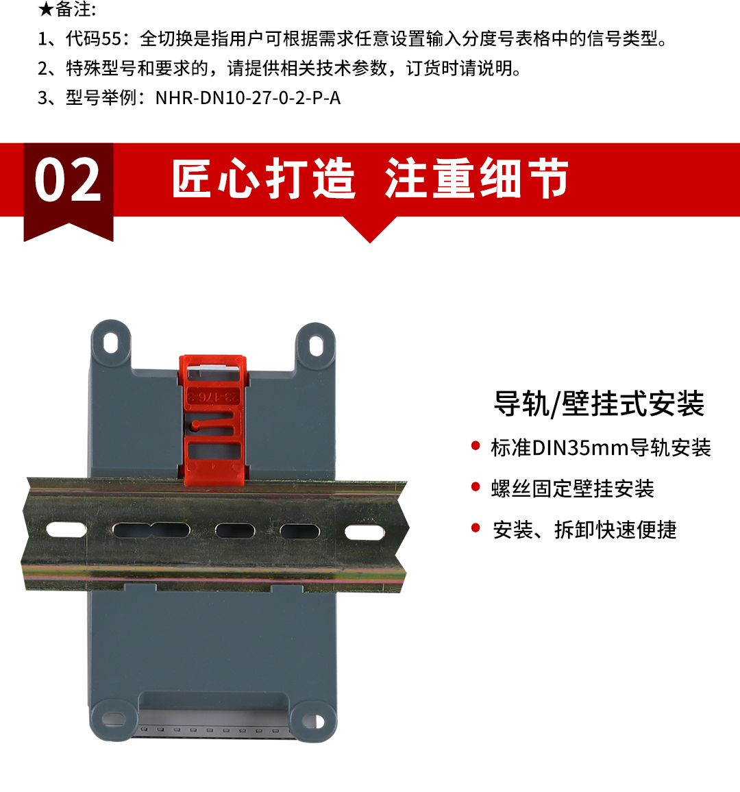 新奥官方网站浏览器