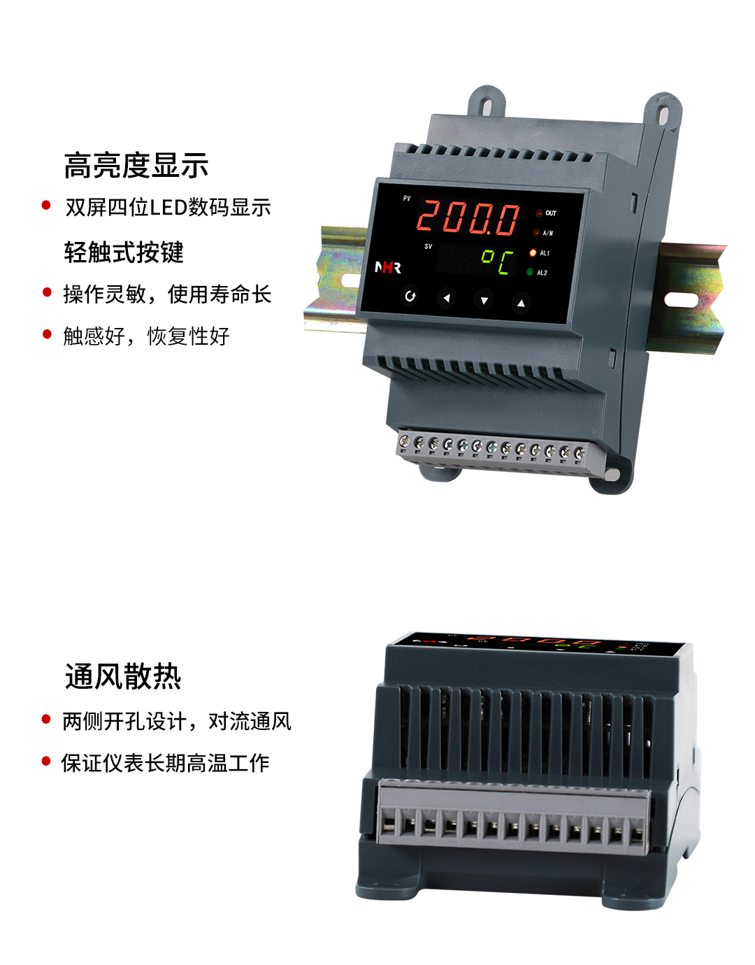 新奥官方网站浏览器