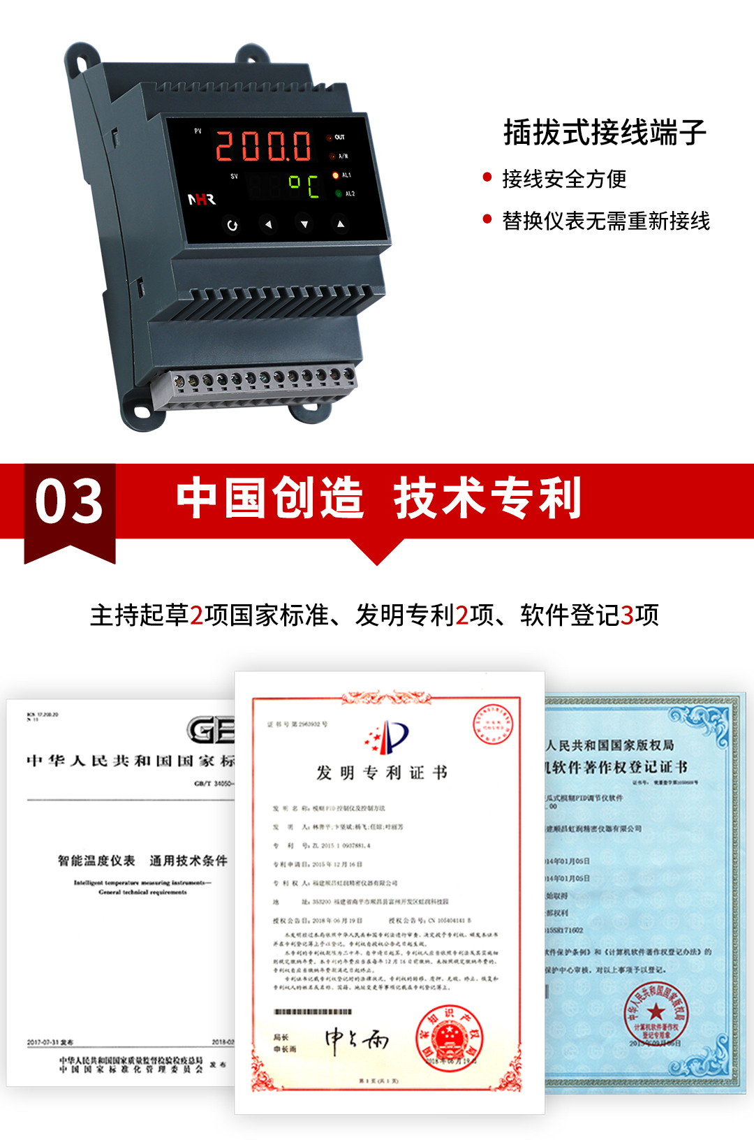 新奥官方网站浏览器