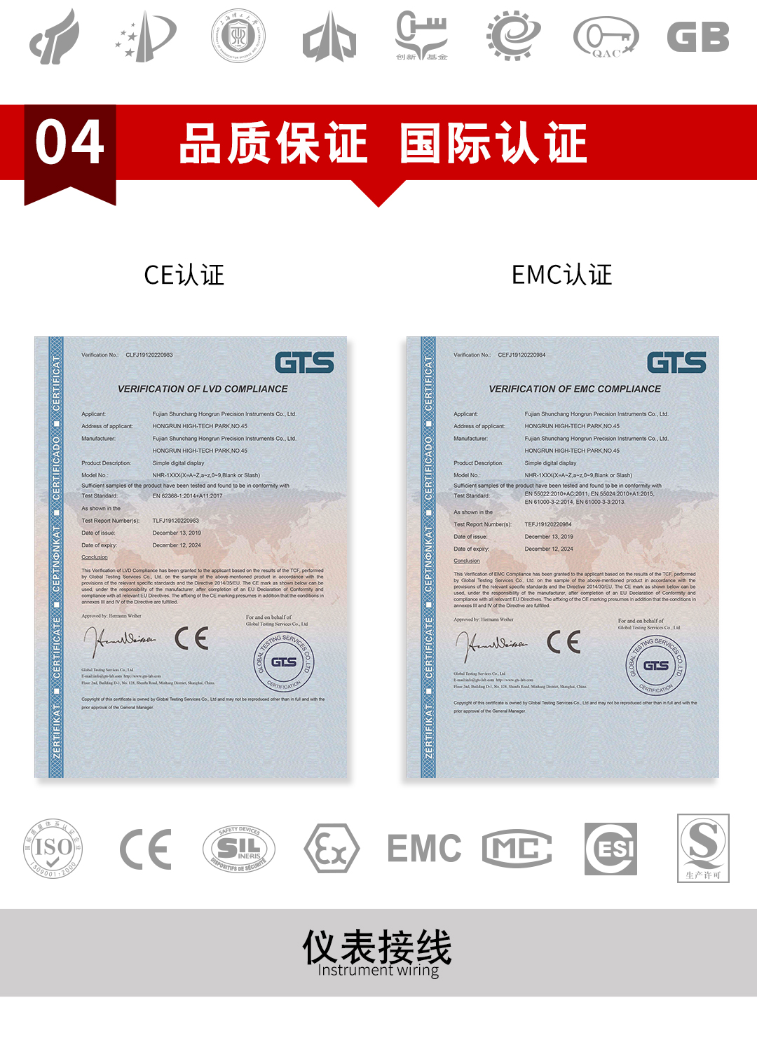 新奥官方网站浏览器
