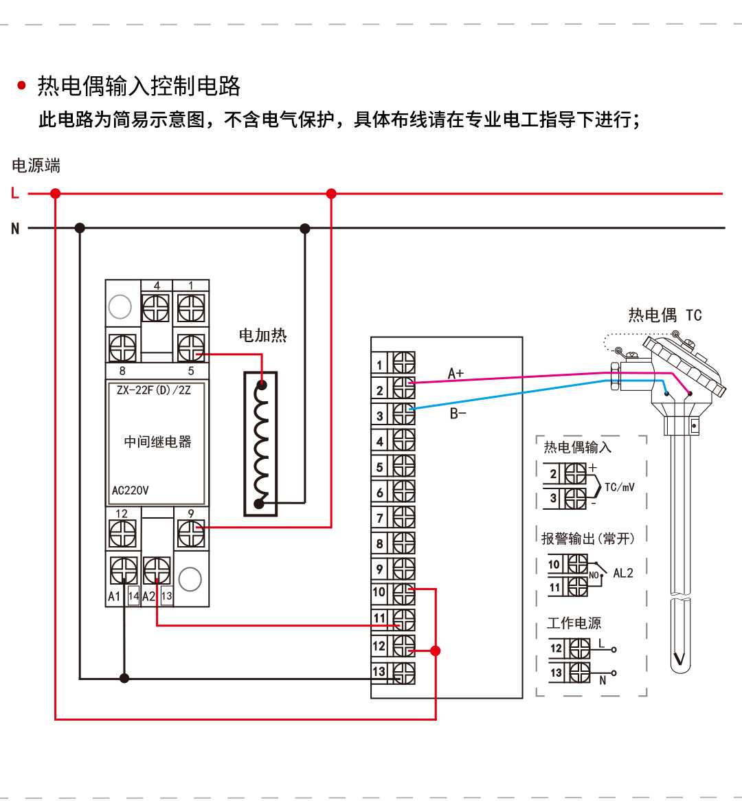 新奥官方网站浏览器