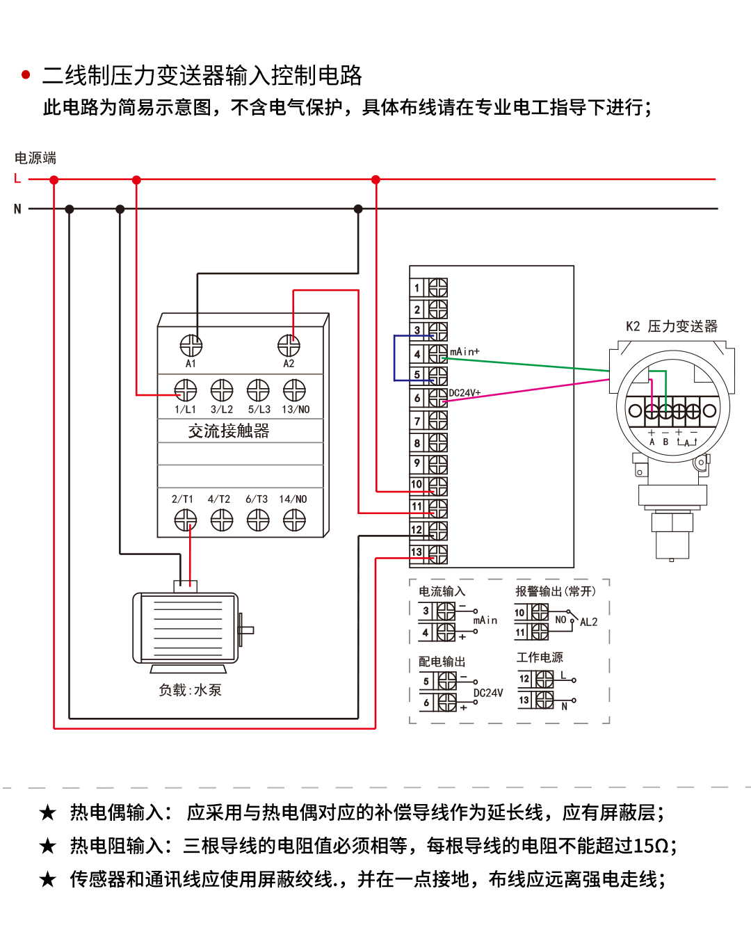 新奥官方网站浏览器