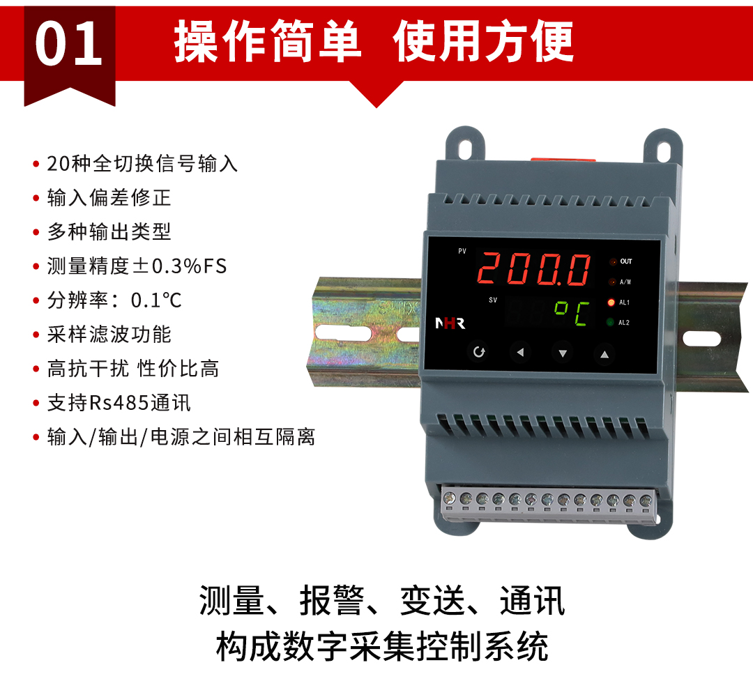 新奥官方网站浏览器