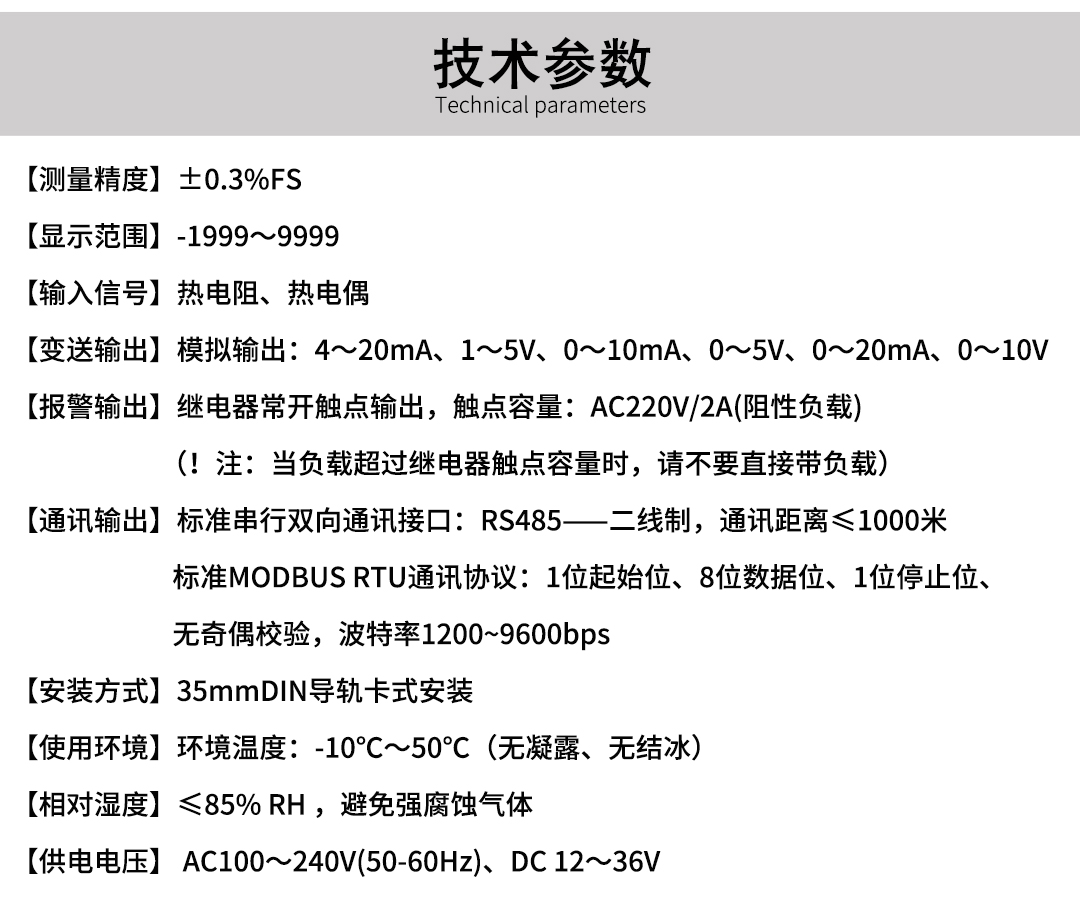 新奥官方网站浏览器