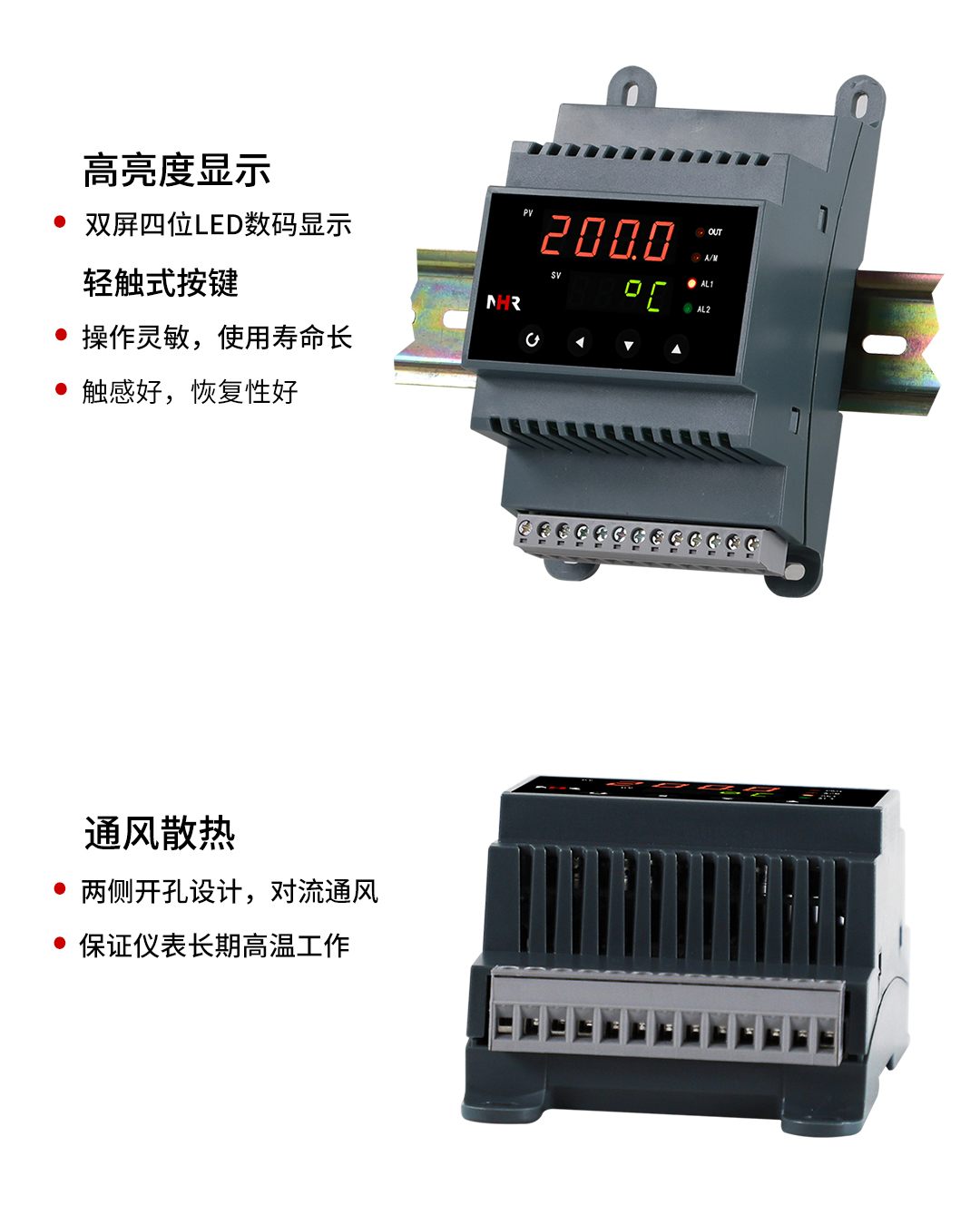 新奥官方网站浏览器