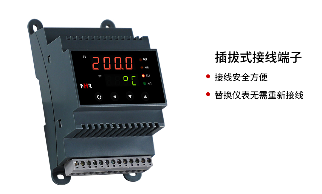 新奥官方网站浏览器