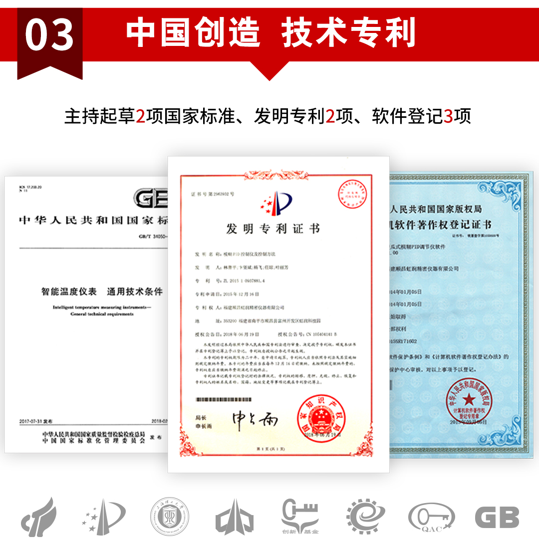 新奥官方网站浏览器