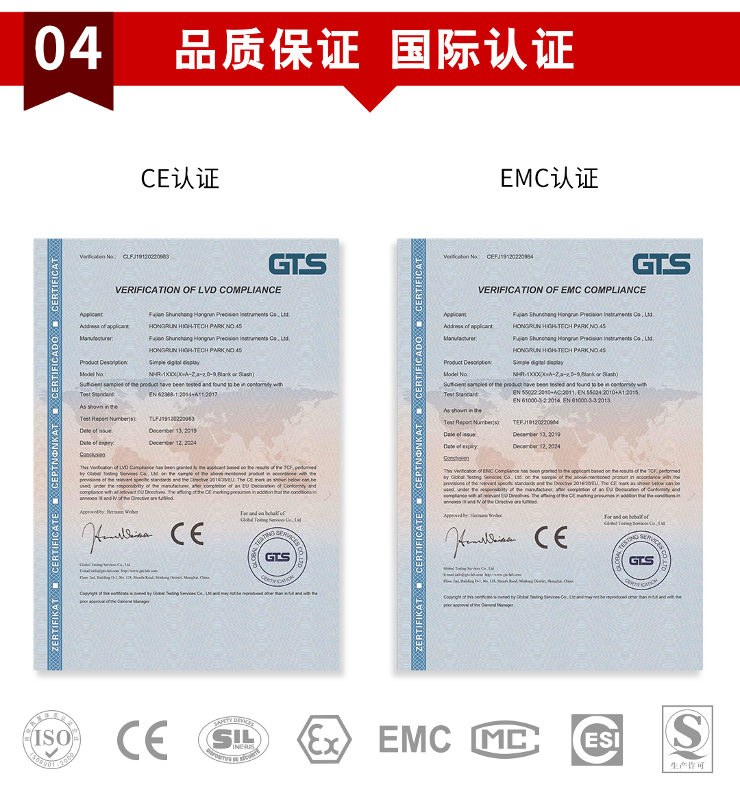 新奥官方网站浏览器