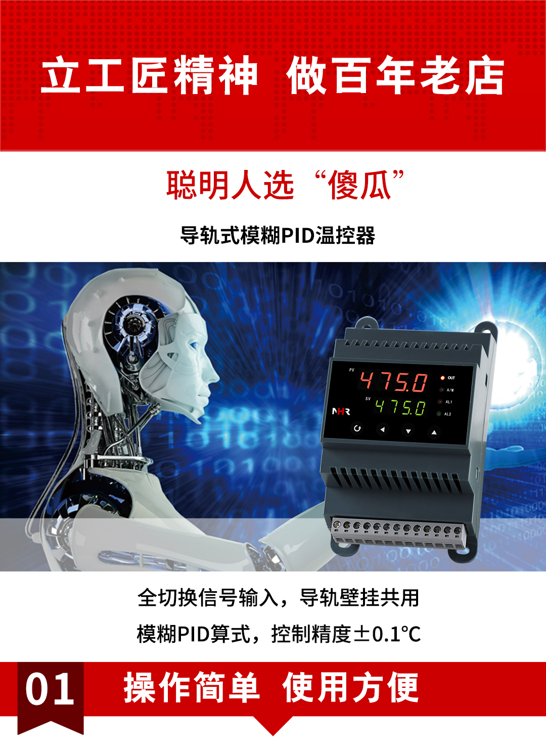 新奥官方网站浏览器