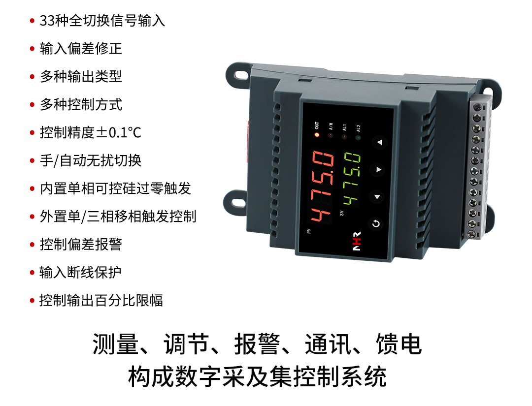 新奥官方网站浏览器