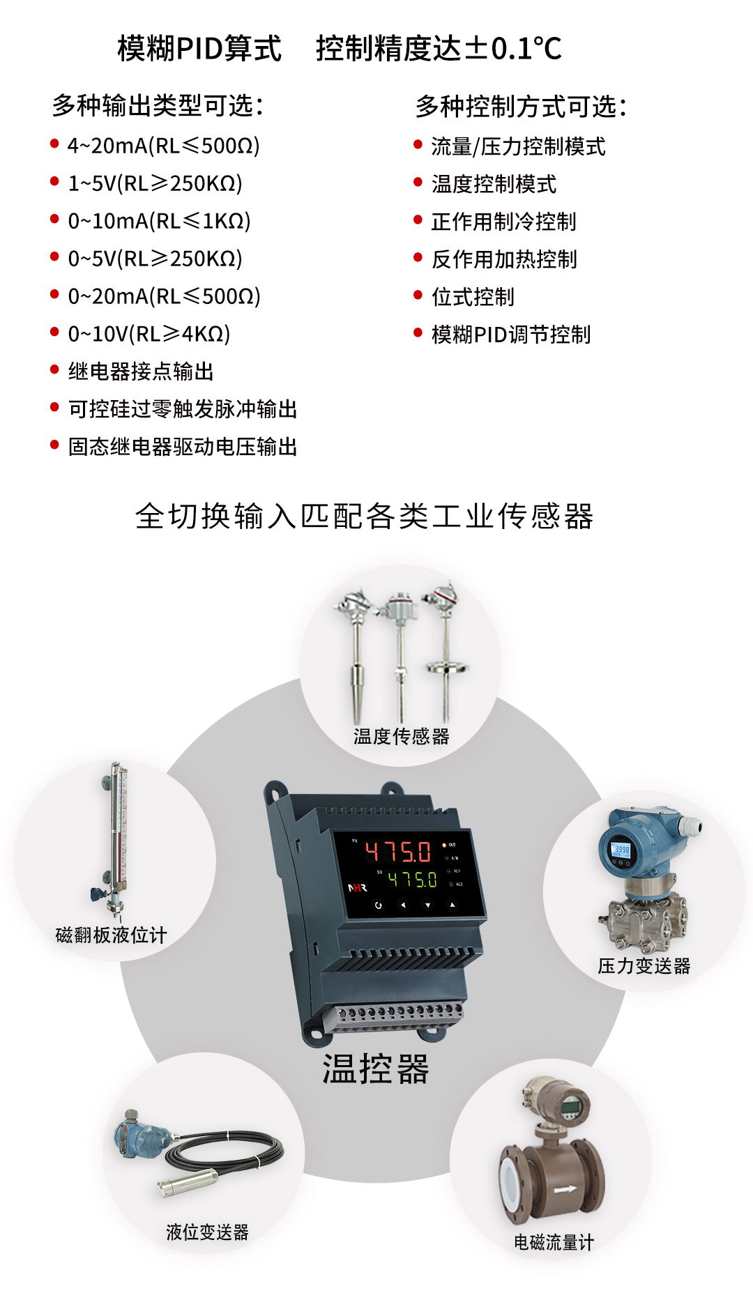 新奥官方网站浏览器