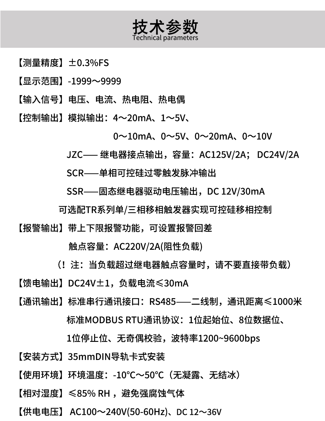 新奥官方网站浏览器