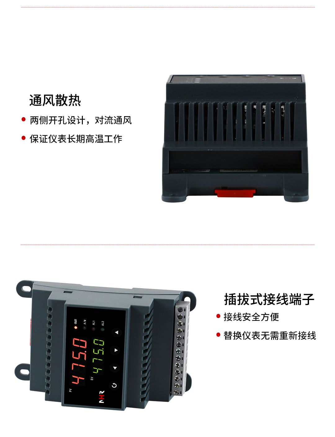 新奥官方网站浏览器