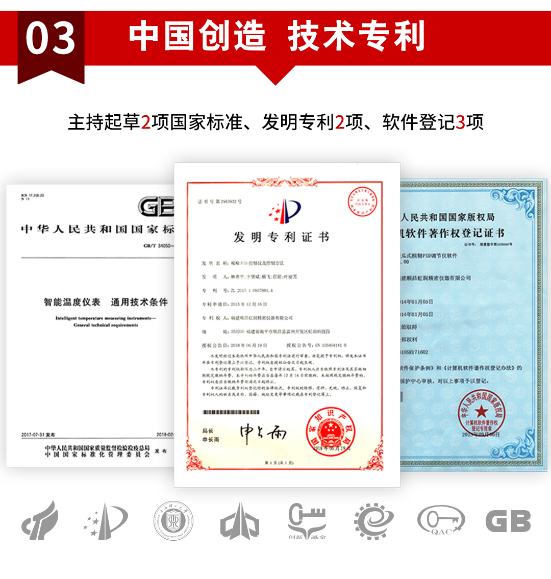 新奥官方网站浏览器