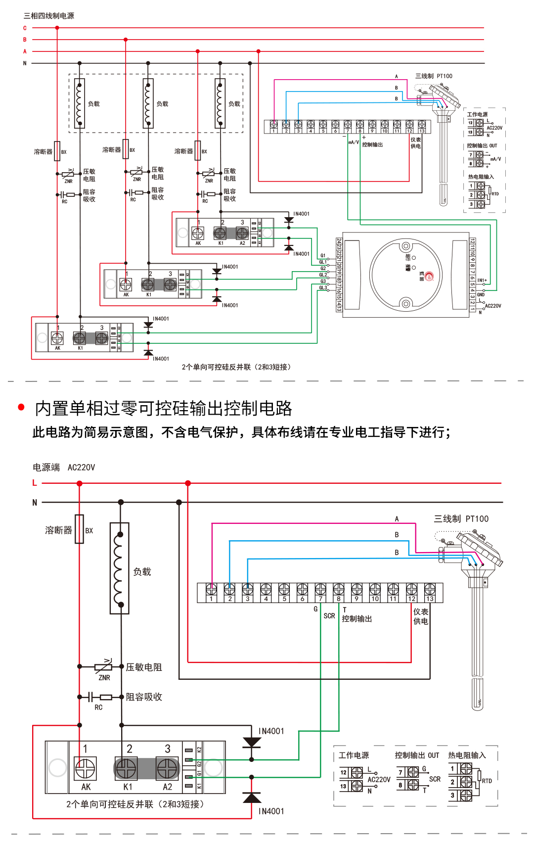 新奥官方网站浏览器