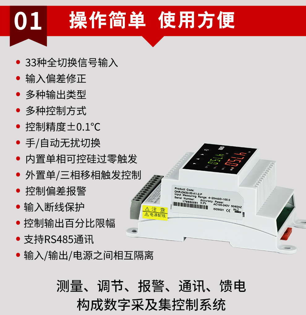 新奥官方网站浏览器