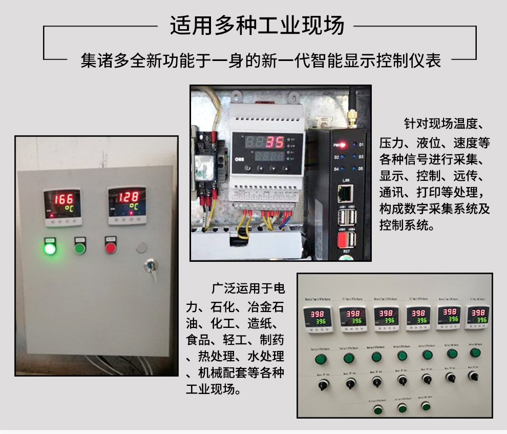 新奥官方网站浏览器