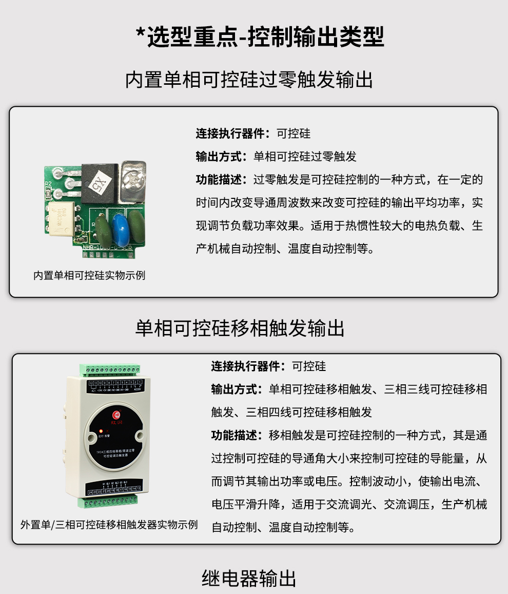 新奥官方网站浏览器