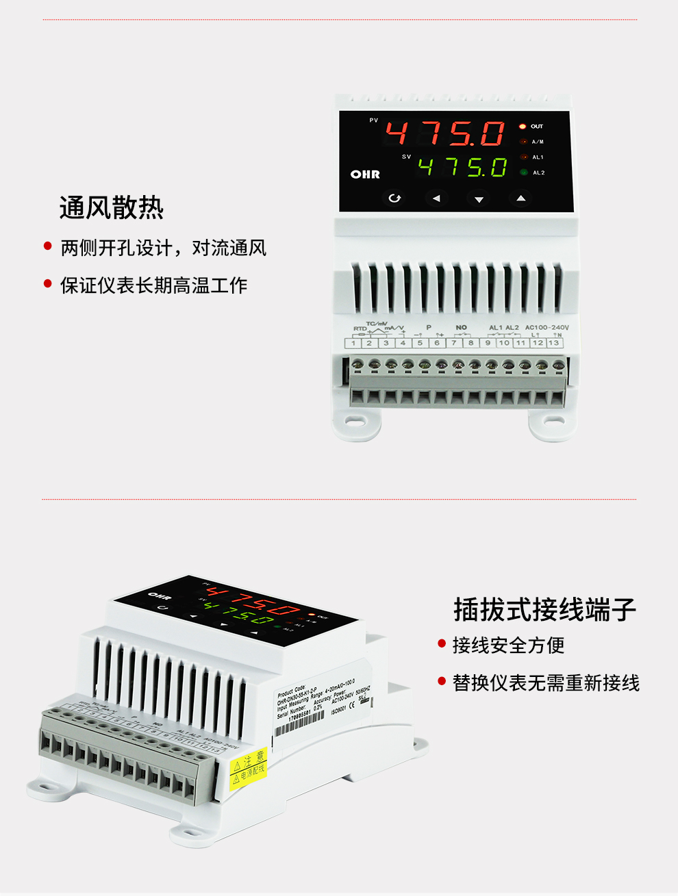 新奥官方网站浏览器