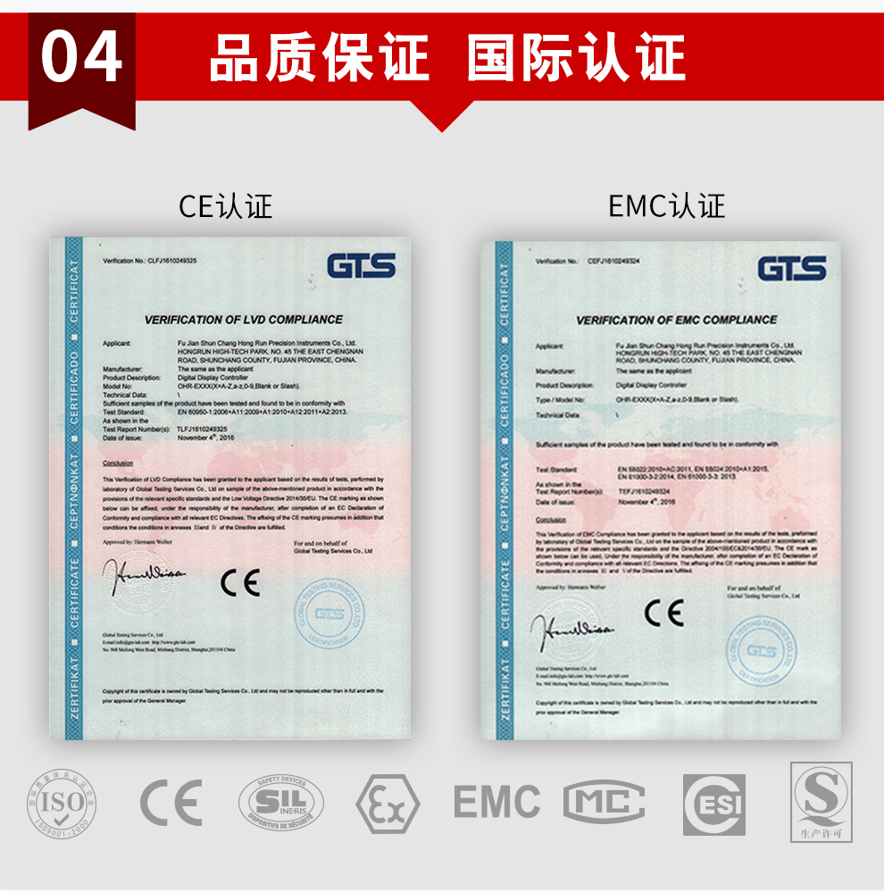 新奥官方网站浏览器