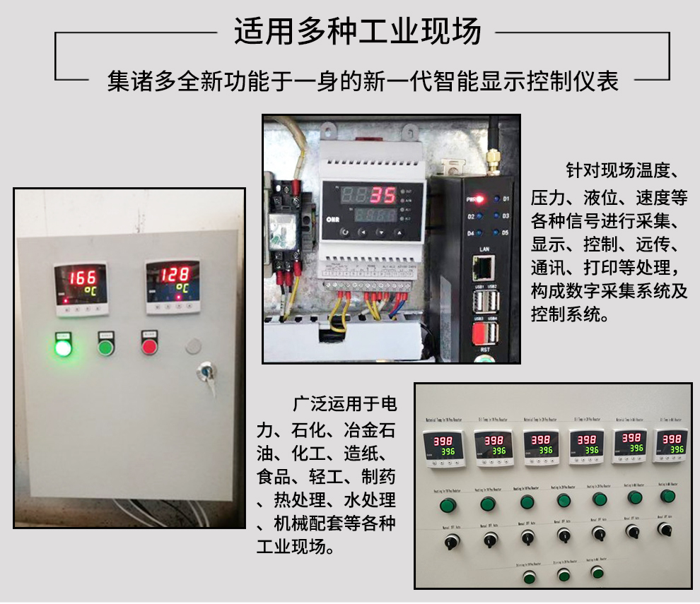 新奥官方网站浏览器
