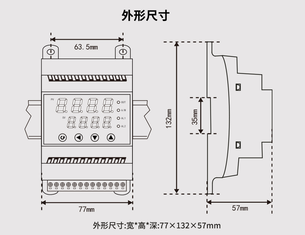 新奥官方网站浏览器