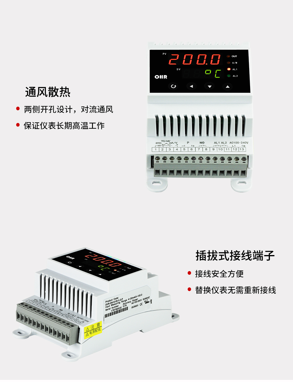 新奥官方网站浏览器