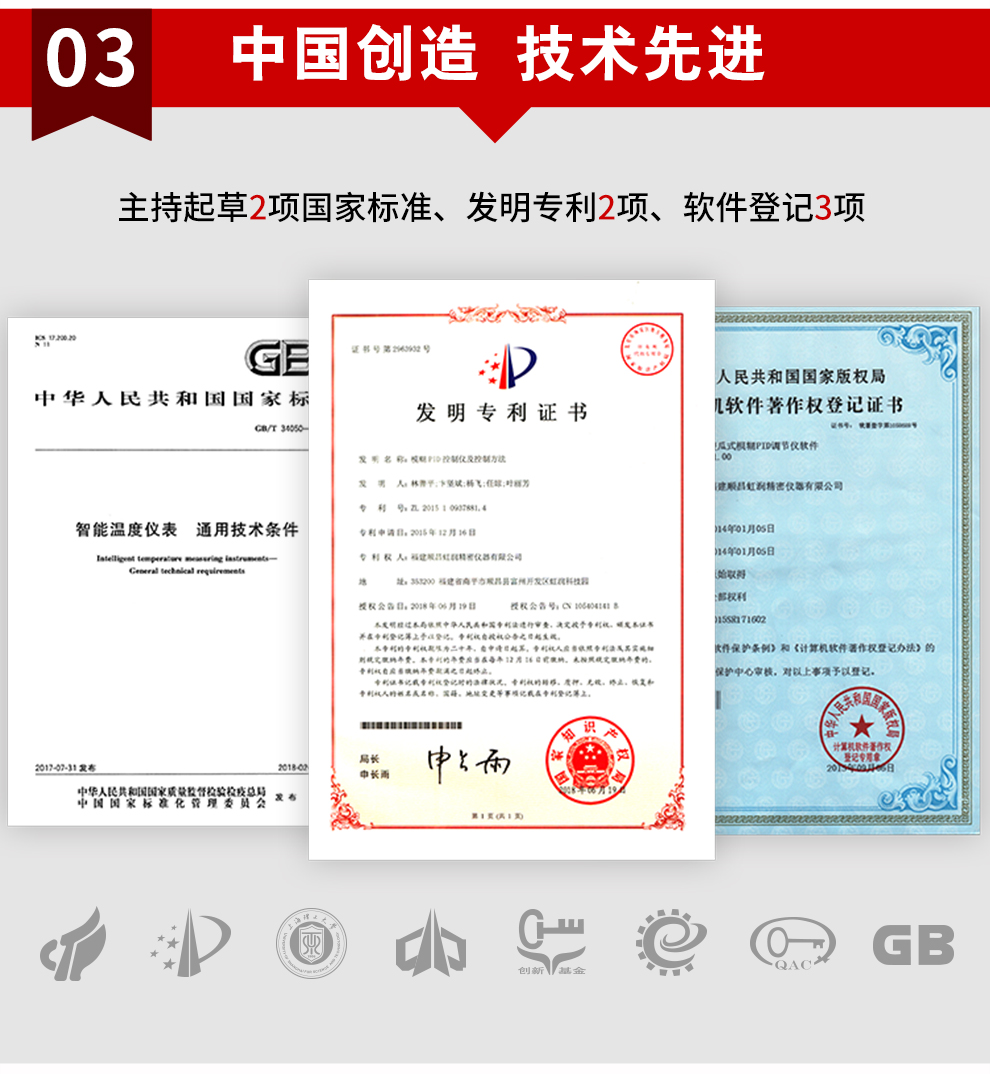 新奥官方网站浏览器