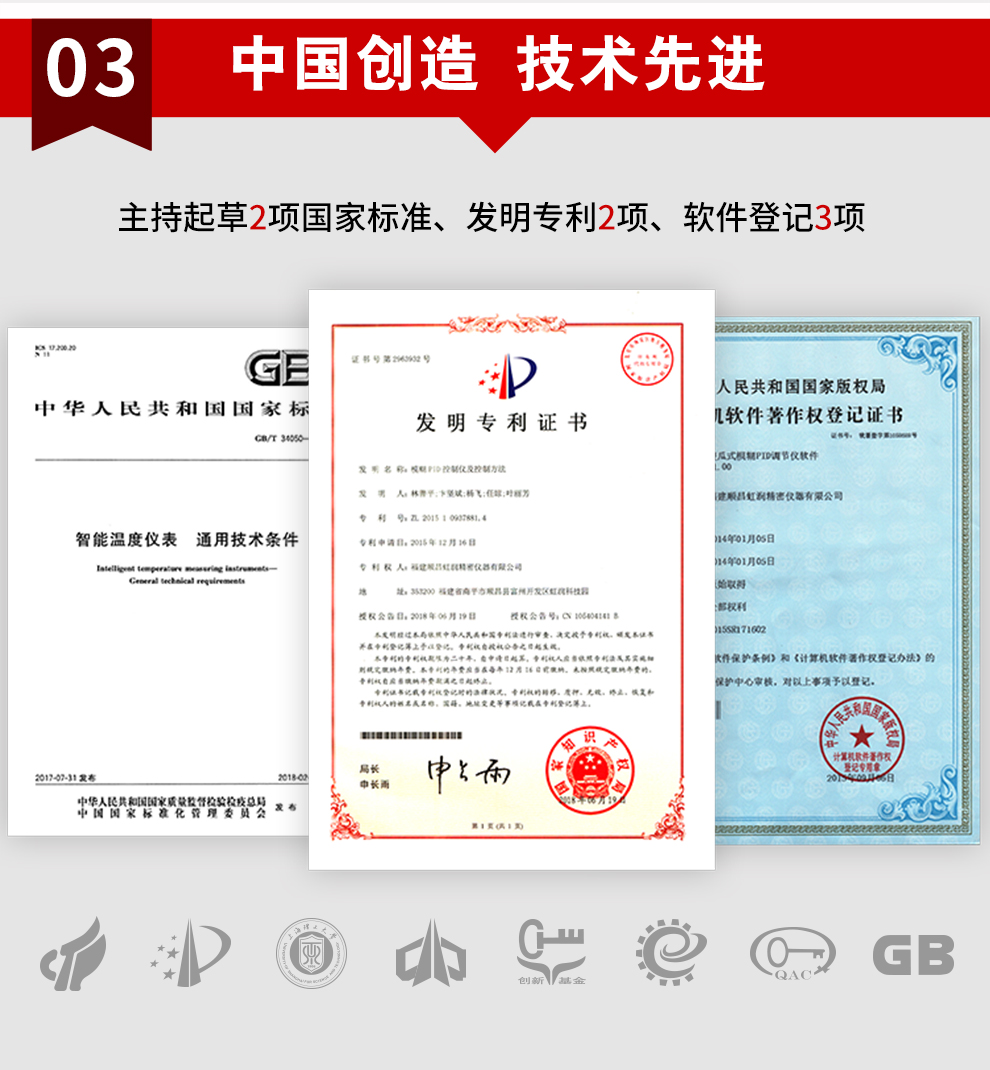 新奥官方网站浏览器