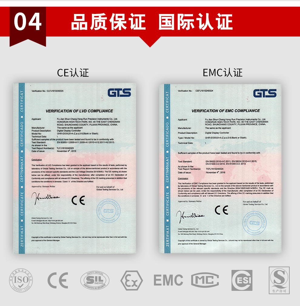 新奥官方网站浏览器